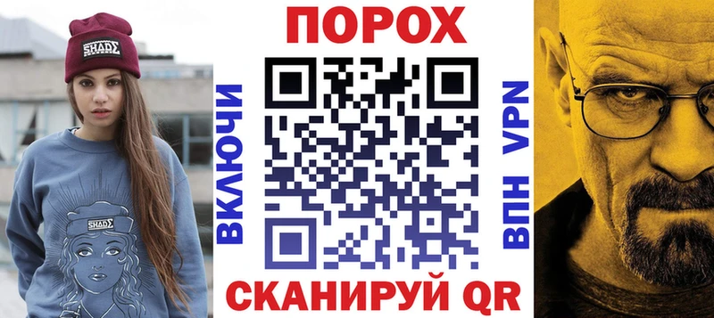 АМФЕТАМИН Розовый  Ясногорск 