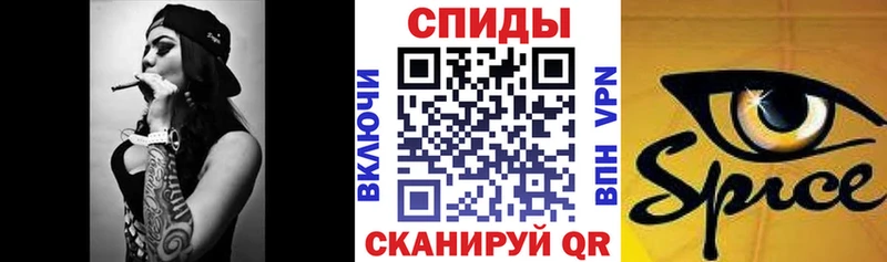Бутират BDO  хочу наркоту  Ясногорск 
