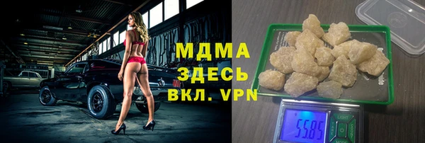 меф Липки
