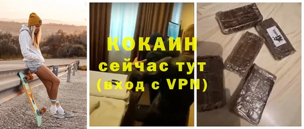 mix Лиски