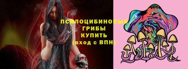 меф Липки