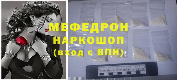 mix Лиски