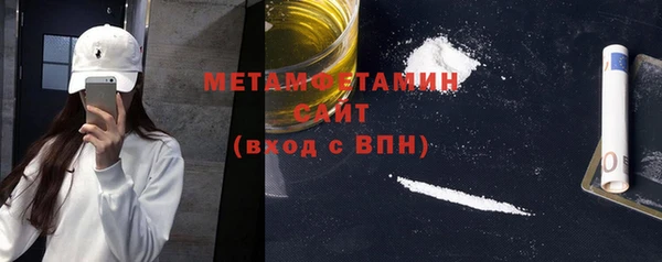 меф Липки
