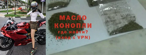 меф Липки
