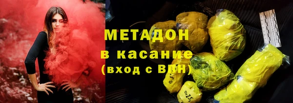 mix Лиски