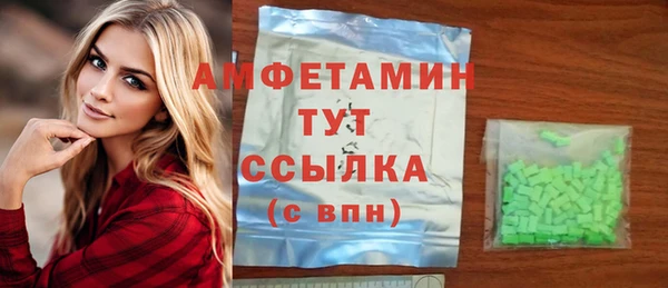 меф Липки
