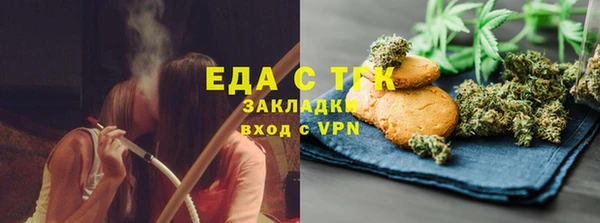 гашик Лихославль