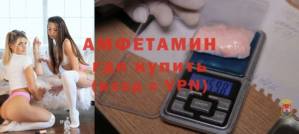 меф Липки