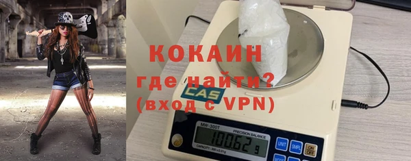 mix Лиски