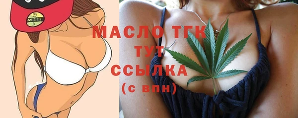 mix Лиски