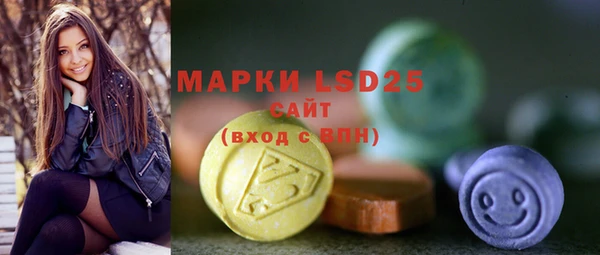 метадон Чита