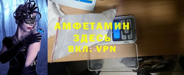 mix Лиски