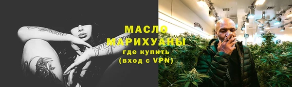 меф Липки