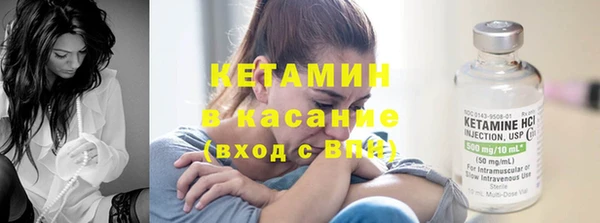 mix Лиски