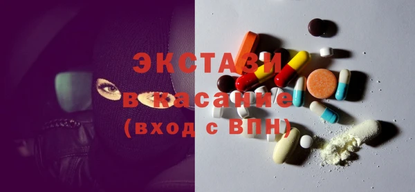 меф Липки