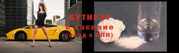 меф Липки