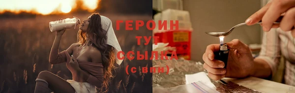 меф VHQ Архангельск