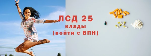 mix Лиски