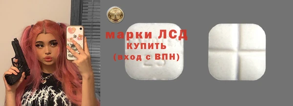 mix Лиски