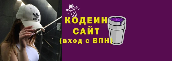 меф Липки