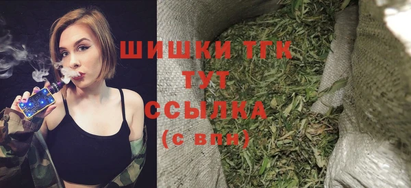 меф VHQ Архангельск