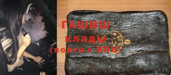 меф Липки