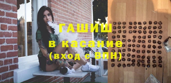 mix Лиски