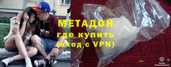 гашик Лихославль