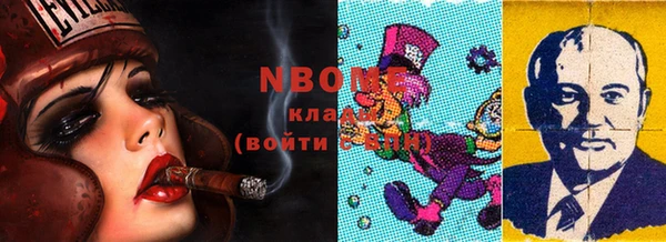 меф Липки
