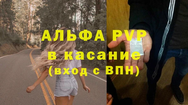меф Липки