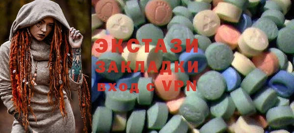 меф Липки