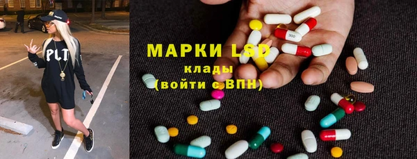 mix Лиски