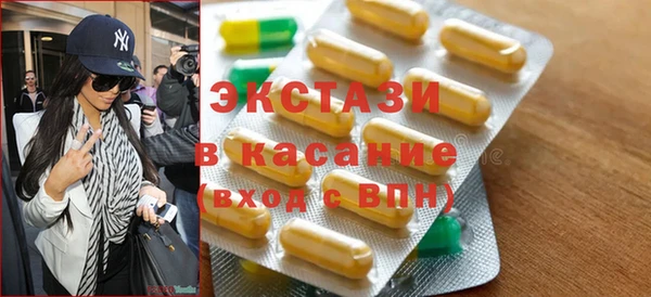 mix Лиски