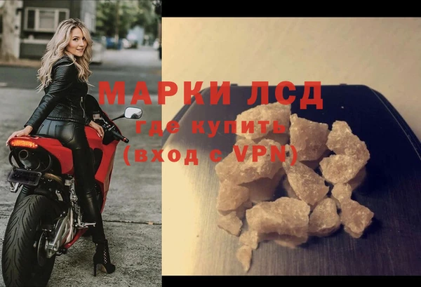 метадон Чита