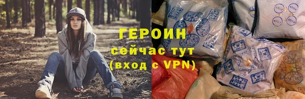 меф Липки