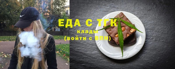 меф Липки