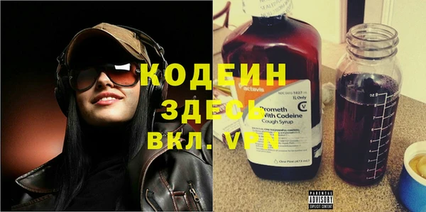 mix Лиски