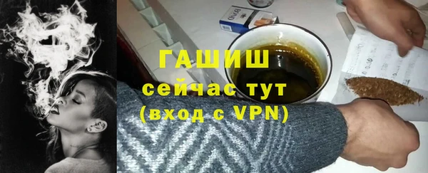 mix Лиски