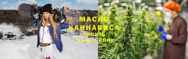 гашик Лихославль