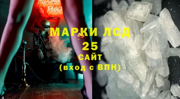МДПВ Нижний Тагил