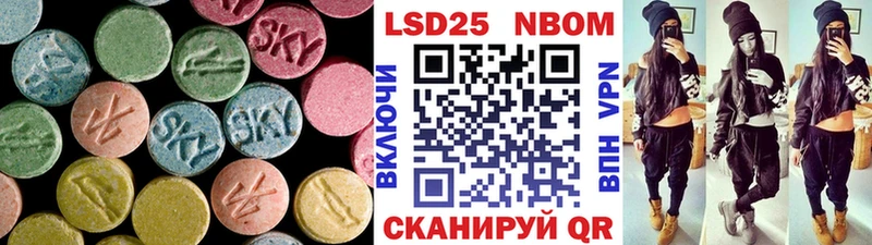 hydra маркетплейс  Ясногорск  ЛСД экстази кислота 
