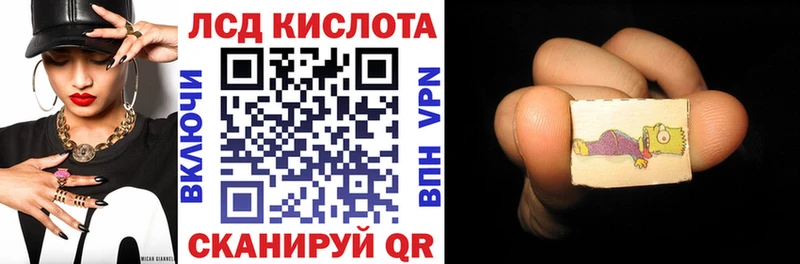 kraken как зайти  Ясногорск  Марки NBOMe 1,8мг 