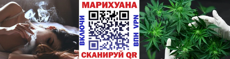 Шишки марихуана OG Kush  купить наркотик  Ясногорск 